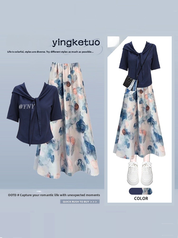Elegant Simple Commute Short S - Midi Skirt Floral recensione e prezzo